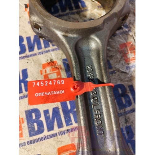 Шатун Renault T 001057 DTI 11 (769), 20480803-1