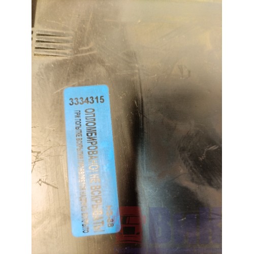 Карман салона DAF 105 991137 (315), 1305001-1