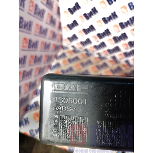 Карман салона DAF 105 991137 (315), 1305001-3