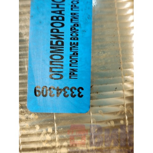 Плафон салона DAF 105 991137 (309), -2