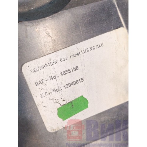 Обшивка (карта) двери DAF 105 920032 LH (648), 1858160-2