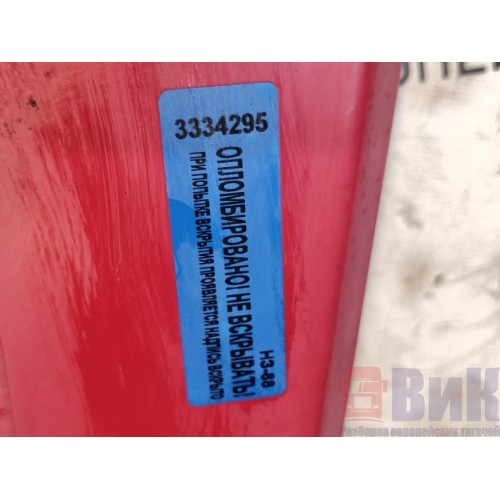 Крышка инструментального ящика DAF 105 991137 LH (без петель) (295), -2