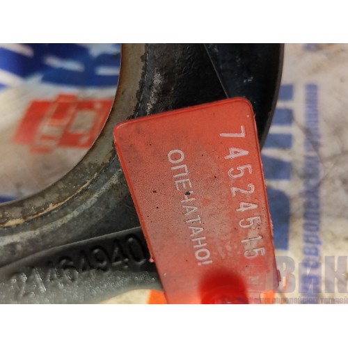 Крышка термостата Renault T 002550 DTI 13 480 (515), 21464940-1