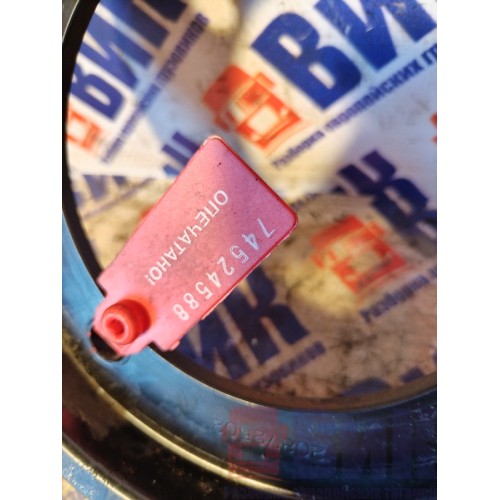 Шкив привода вискомуфты (термомуфты) Renault T 002550 DTI 13 480 (588), 20872502-1