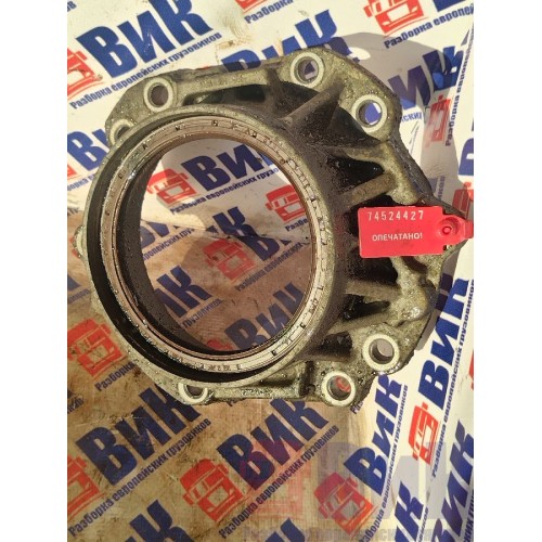 Крышка КПП DAF 105 961218 12S2333 ZF (427), 1325331001