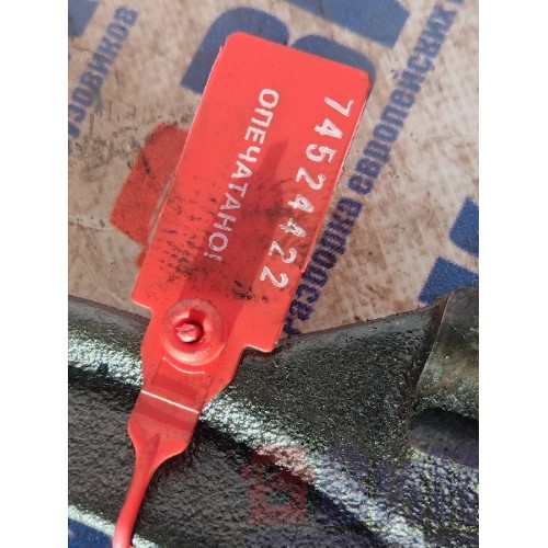 Вилка делителя КПП DAF 105 961218 12S2333 ZF (422), 1325334007-2