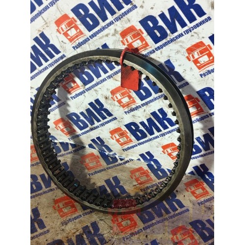 Кольцо синхронизатора DAF 105 961218 12S2333 ZF (419), 1356304023-2