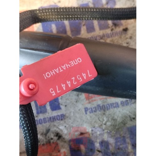 Подрулевой переключатель DAF 105 946058 (ретарды) (475), 1892963-2