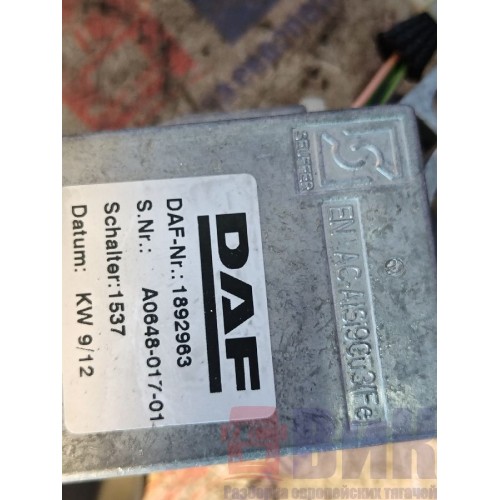 Подрулевой переключатель DAF 105 946058 (ретарды) (475), 1892963-1