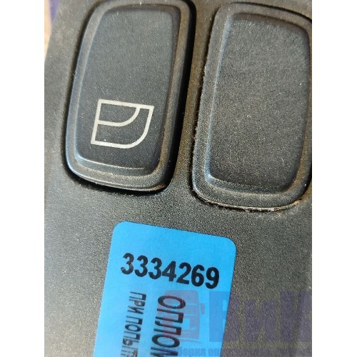 Блок управления стеклоподъемником DAF 105 946058 LH (269), 1811229-1