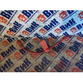 Трос печки DAF 105 946058 (красный) (383)