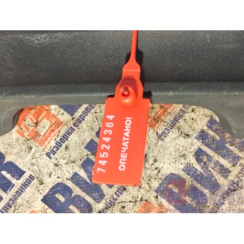 Ручка кабины DAF 105 946058 наружняя (под лобовым стеклом) LH (364), 1643366-1