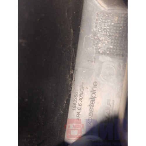 Ручка кабины DAF 105 946058 наружняя (под лобовым стеклом) LH (364), 1643366-2