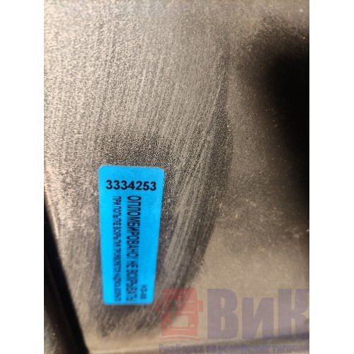 Столик выдвижной DAF 105 9460585 с полозьями (253), 1304872-1