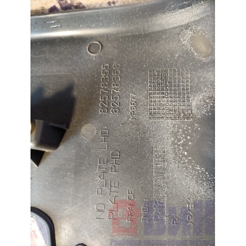 Накладка передней стойки Renault T 002550 (233), 82578355-2