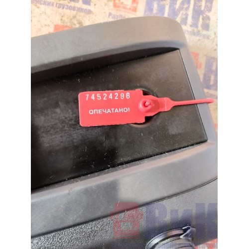 Держатель пульта Renault T 002550 (296), 82381453-3