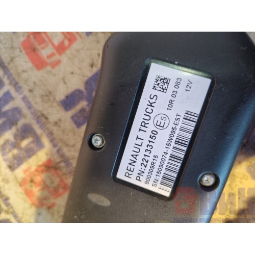 Пульт управления автономным отопителем Renault T 002550 (292), 22133150-3