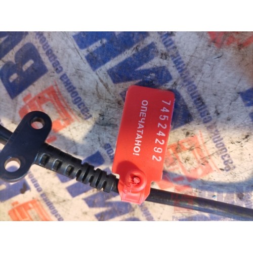 Пульт управления автономным отопителем Renault T 002550 (292), 22133150-1