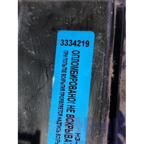 Блок управления замком двери Renault T 002550 (219), 22286187-3