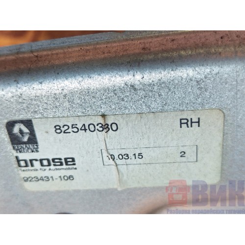 Механизм стеклоподъемника Renault T 002550 RH (031), 82540380-6