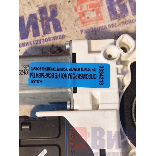 Моторчик стеклоподъемника Renault T 002550 LH (213), 74062947-3