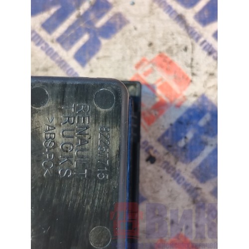 Ящик передней консоли Renault T 002550 (206), 82257715-3