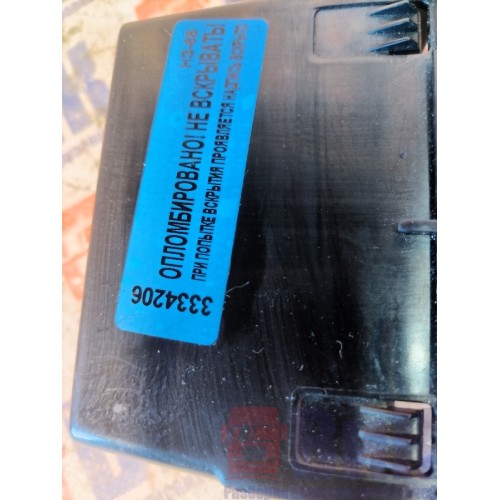 Ящик передней консоли Renault T 002550 (206), 82257715-2