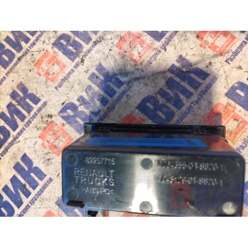 Ящик передней консоли Renault T 002550 (207), 82257715-1