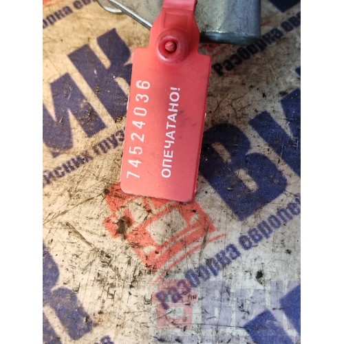 Ответная часть замка двери Renault T 002550 LH (036), -2