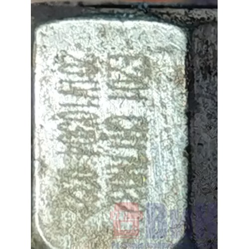 Трубка топливная MAN D2676 LF01 191720 (114), -1