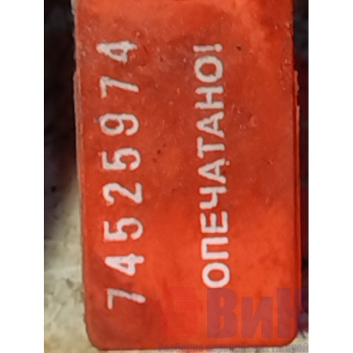 Ось коромысел (в сборе) с рокерами MAN D2676 LF01 191720 (974), -4