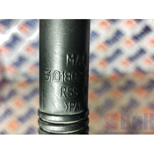 Трубка компрессора MAN D2676 LF01 191720 пластик. (980), 51018025573-3