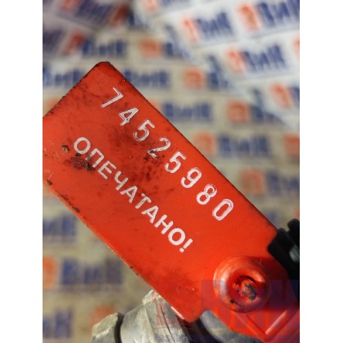 Трубка компрессора MAN D2676 LF01 191720 пластик. (980), 51018025573-4