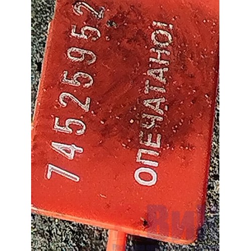 Компрессор воздушный MAN D2676 LF01 191720 (952), -1