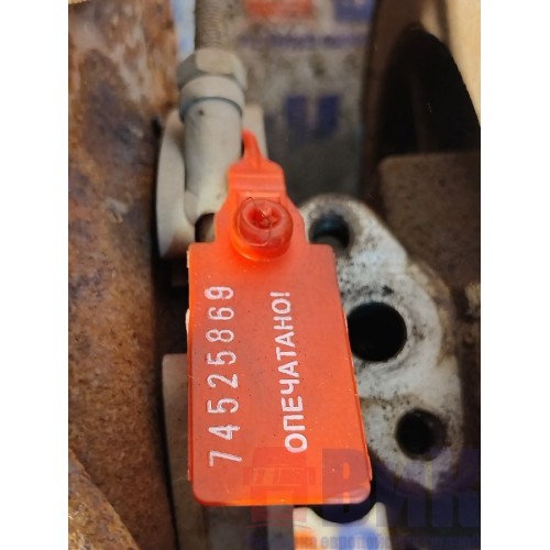 Турбина Renault Magnum DXI-13 (869), 4041429-2