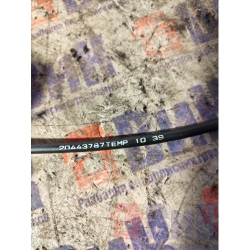 Трос печки Volvo FH 13 103098 (926), 20443787-2