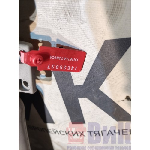 Солнезащитный козырек Volvo FH 13 103098 с зеркалом (837), 82065815-1