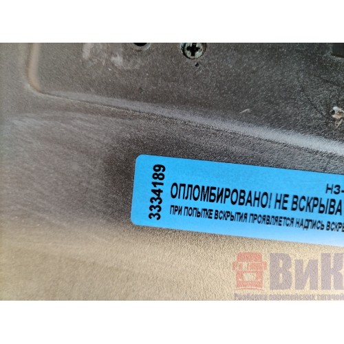 Телевизор DAF 105 946058 в комплекте с антенной (189), -1