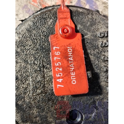 Крышка фланца КПП 16S181 DAF 95 577947 ZF (767), 53323210-3