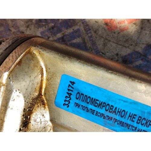 Цилиндр контрольный КПП 16S181 DAF 95 577947 ZF (174), 1316312015-2