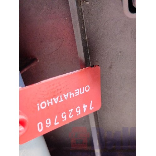 Ящик вещевой Volvo FH 13 103098 (ком-т из 2-х шт) под спалкой (760), 82066899-3