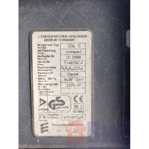 Автономный отопитель DAF 95 505586 Eberspacher D3L 3,2kw (748), 1339372-2