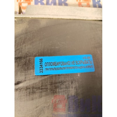 Блок управления светом DAF 95 505586 (166), 1339650-2