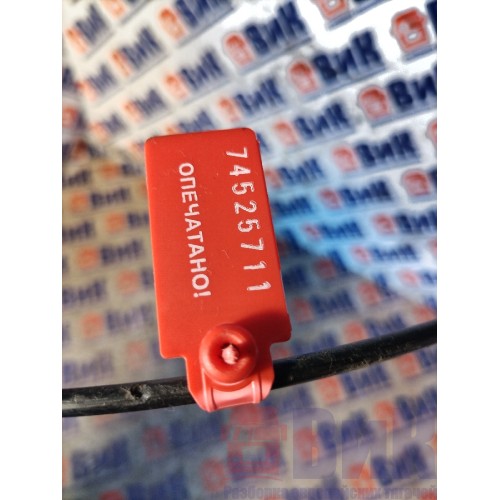 Трос печки DAF 95 505586 черный (711), -1