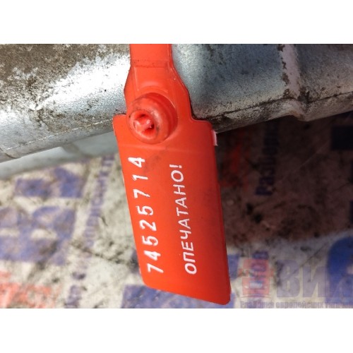 Кран управления тормозами прицепа DAF 95 505586 механический неориг. (714), 35220040010-2