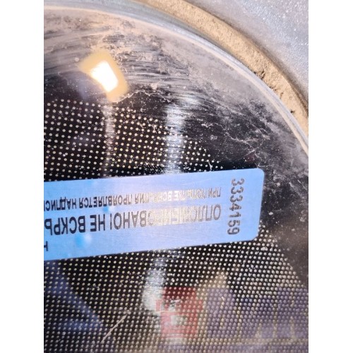 Люк электрический DAF 95 505586 (159), 60080271-2