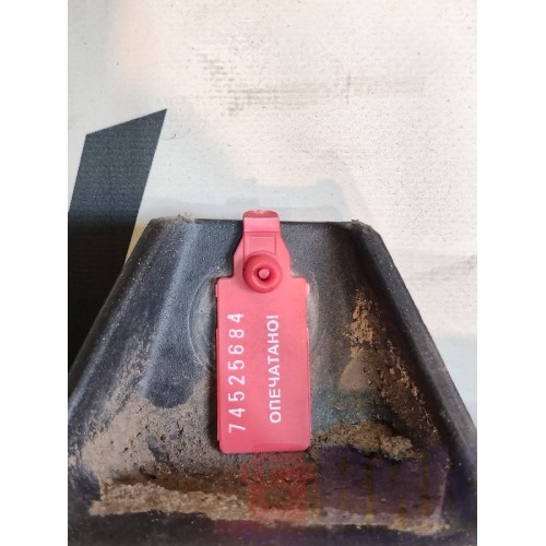 Воздухозаборник DAF 95 505586 (684), 1326237-3