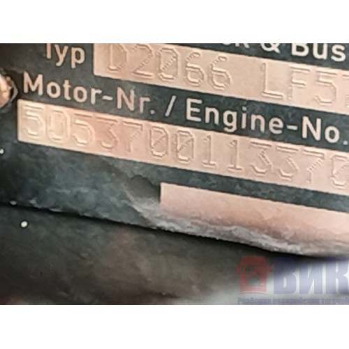 Двигатель в сборе MAN D2066 LF57 2013г №50537001133703 (без стартера и вискомуфты) (662), -1