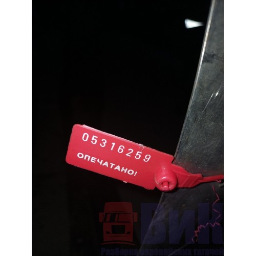 Кронштейн топливного бака MAN 68/67/62 двойной с деф. (259), -1