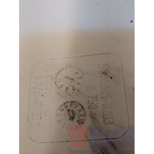 Вентилятор (крыльчатка) MAN D2066 LF57 №50526360892641 (675), 51066010283-4